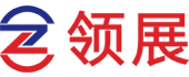 東莞市領展展示用品限公司